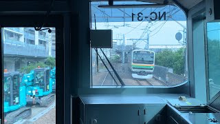 【JR東日本　運転士のお仕事】JR東海道線特急湘南10号東京行き　横須賀線＆貨物線の合流＆武蔵小杉駅通過時の前面展望シーン　E257系2500番台