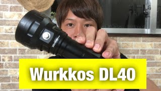 「Wurkkos DL40(5000ルーメン）が届きました」魚突き初心者　宮古島　ダイビングライトレビュー