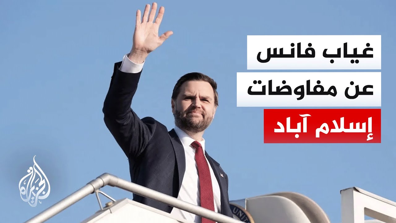 ������ ����: ������ ������ ������ ��� ����� ����� ������� ��� ����� �����
 - نشر قبل 10 دقيقة