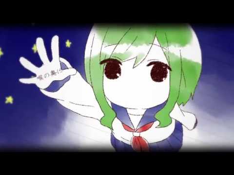 【歌手音ピコ Utatane Piko】 透明エレジー Transparent Elegy [Vocaloid Cover]