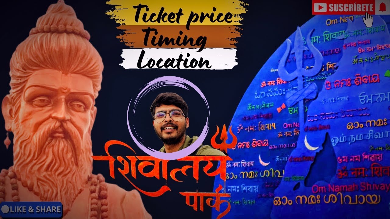 shivalay park prayagraj | ticket price | timing |location | complete ...