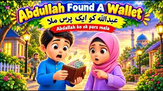 Abdullah Found a Wallet 😲 | Islamic Moral Story for Kids | Ash Shams Kids Tales