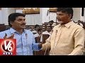CM Chandrababu Naidu And YS Jagan Fight  || AP Assembly || V6 News