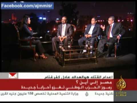 مصر إلى أين رموز الحزب الوطني