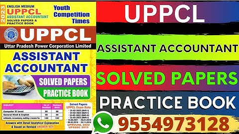 UPPCL/UPRVUNL/UPSSSC ASSISTANT ACCOUNTANT Solved Papers & Practice Book