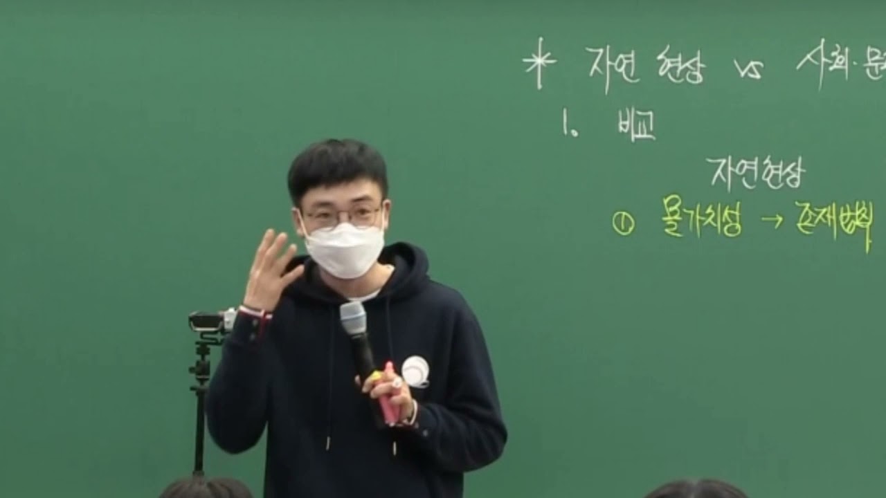 고작 NCT? (임정환T 제 2의...)