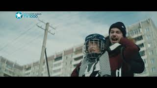 "Лёд". Смотри на телеканале TV1000 Русское кино "Лёд". Смотри на телеканале TV1000 Русское кино