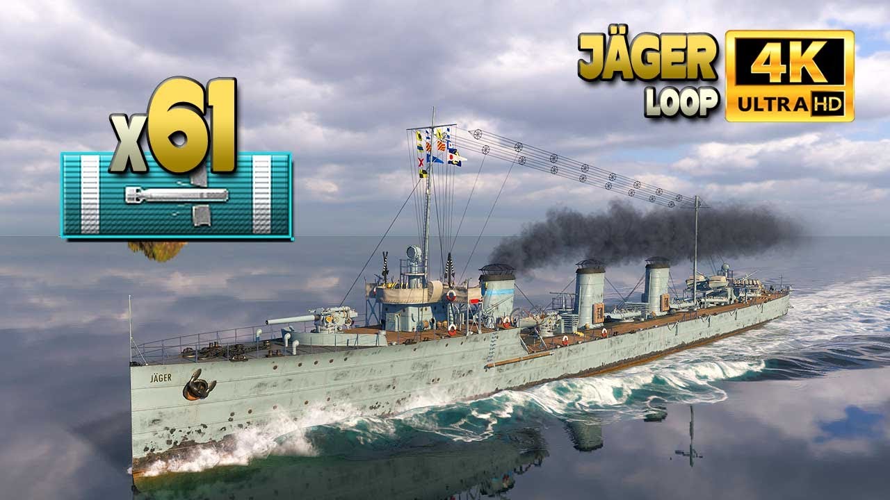 эсминец Jäger: 61 фантастическое торпедное попадание - World of Warships