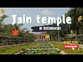 Parshwa Padmavathi Jain temple exploring | Krishnagiri | Sarukeshzz | Tamil | Temple vlog |