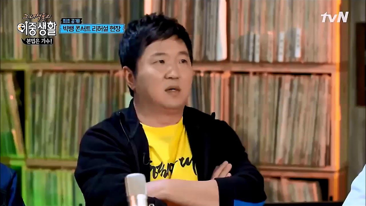 Livin the Double Life GD/Taeyang/BIGBANG (Sub Español) 171130 Ep.2