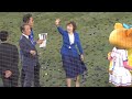 時折巻き起こる「南場コール」ファンに愛されたオーナーへ優勝カップが！日本一 2024/11/03 横浜DeNAベイスターズ 日本シリーズ