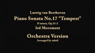 Download Lagu Beethoven: Piano sonata No.17 \ MP3