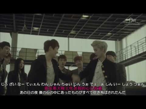 EXO 蝴蝶少女(Don't Go) ルビ+歌詞+日本語訳