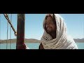 Jesús, Nombre Precioso. - TRAILER
