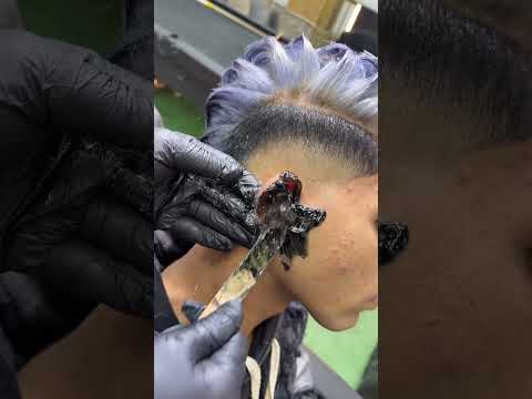 ازاله شعر الودن ودن ودن          