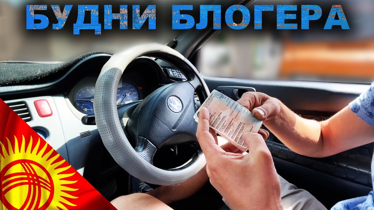 Машина в аренду новополоцк