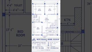 26'×34' best south home plan 🏡🏠.# #3bhkhousedesign # #housedesign #home #architectengineering #Short