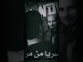 طلال داعور ايام زمان