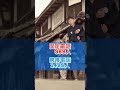 【批判殺到】岸田内閣の支持率アップはフェイクニュース？上昇のカラクリについて #自民党 #岸田文雄 #本音で生きる #河野太郎 #木原誠二 #政治の闇 #shorts