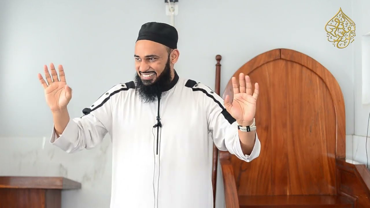 PALESTRA DE JUMAH | O Preço da Injustiça