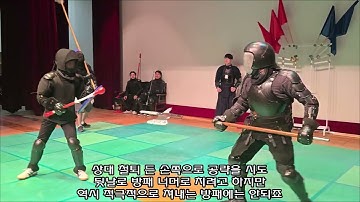 2025년 10월 웨폰마스터 할버드vs방패철퇴