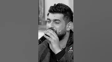 ادم سرقت الفرح مني خلص الدمع 