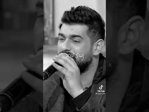 ادم سرقت الفرح مني خلص الدمع