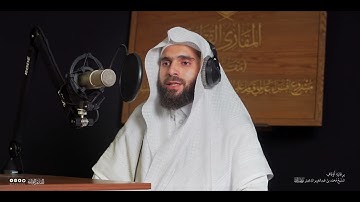 تحبير المقارئ | سورة الانفطار [13-19] | الشيخ المقرئ : عبدالرحمن المحمدي العطيوي