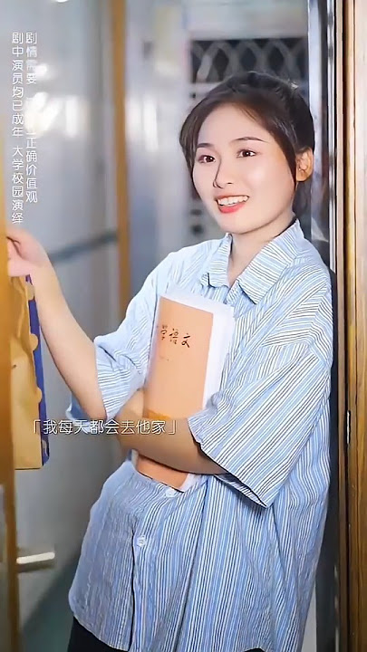 Download lagu Lucky or Anjali love story❤💞#shortsfeed #love #lovestory