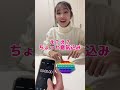 兄弟で『プッシュポンプ早押し対決』やってみた。優勝者にはなんと...地球グミ＃Shorts
