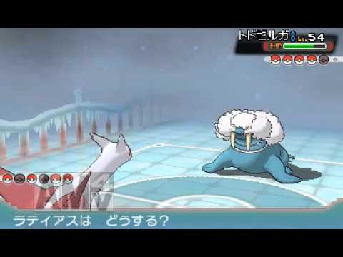 ポケモンoras 四天王 プリム 戦 参考動画 Youtube