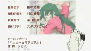 Negima! Ending 2 (Shisho to Nayameru Otomegumi)