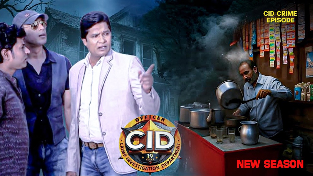 New Crime Story 2026 || सी.आई.डी. || C.I.D || New Episode 2026 || Crime Series 2026