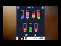 Puzzle Mania: Brain Teaser Challenge I 🧠 | genius can solve this iq test puzzle