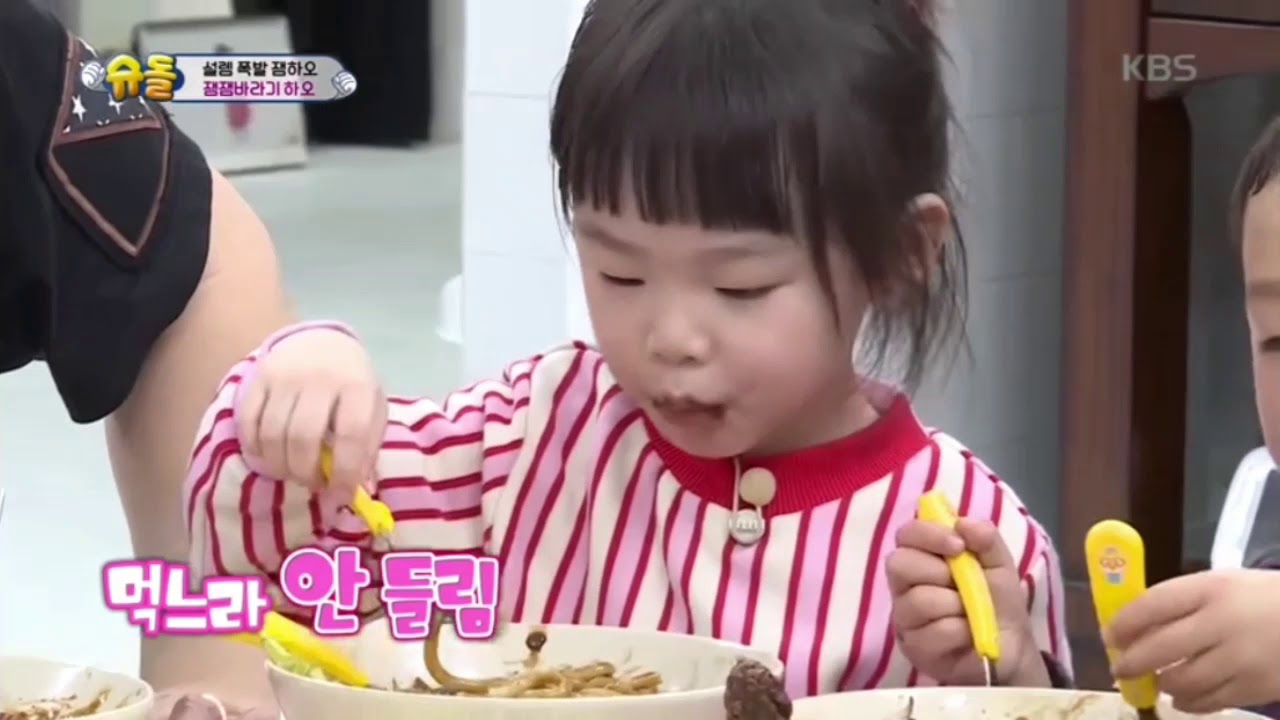 JAM JAM DAN HAOH TARIK ULUR.. BIKIN NGAKAK YouTube