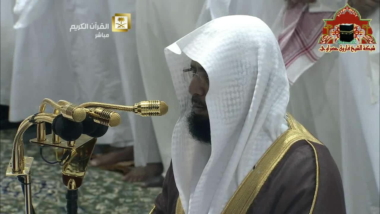 صلاة التراويح ليلة 20 رمضان 1436هـ الشيخ خالد الغامدي من سور لقمان والسجدة والاحزاب