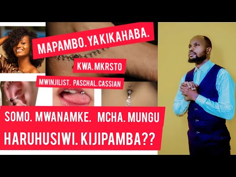 Video: Mwanamke mcha Mungu ni nini?