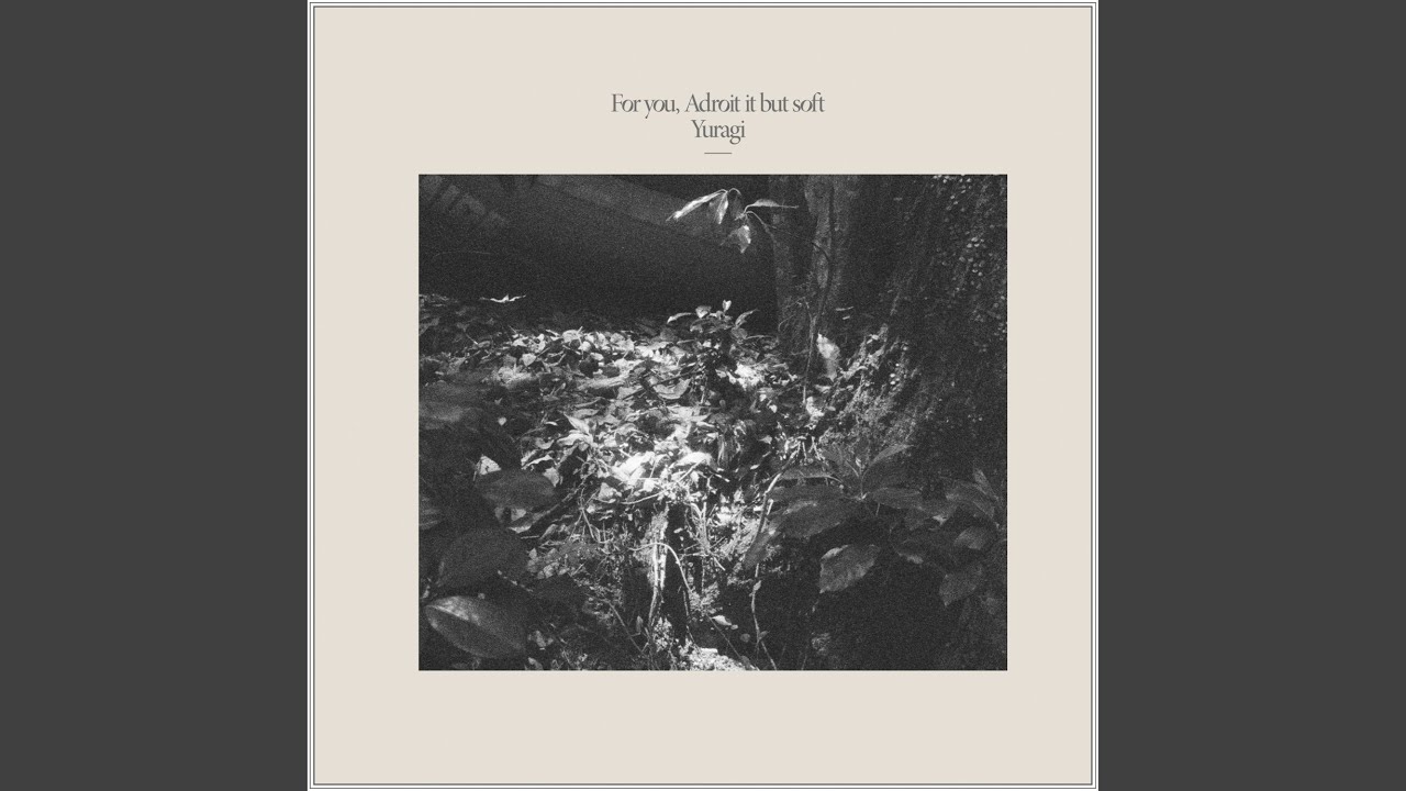 音は、言語に勝る言語” 揺らぎ・Miracoが伝えたいもの 1stフルアルバム