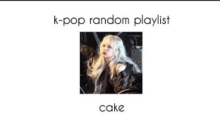 K-Pop Random Playlist | К-Поп Рандом Плейлист