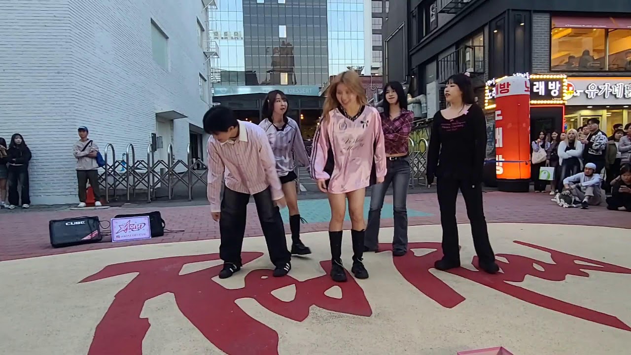 2401005  홍대 버스킹 댄스팀 AON1라이브 진행됩니다