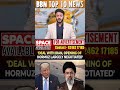 Trump says Iran deal 'largely negotiated', would reopen Strait of Hormuz