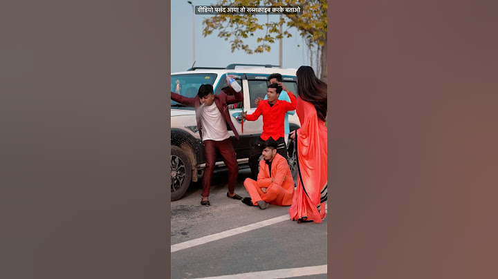 aaj kal ke ladke dhokhebaaz or gaddar hote hai | आज कल के लड़के सब धोखेबाज़ और ग़द्दार होते है