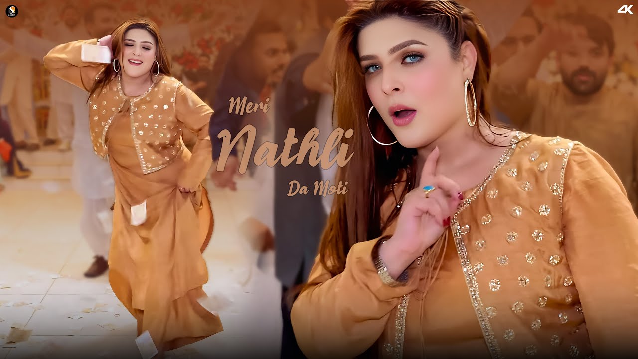 Meri Nathli Da Moti , Chahat Baloch Dance Performance , SGStudio 2025