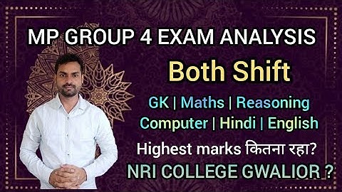 MP Group 4 Exam Analysis💥 | both shift 15/07/2023 || mp group 4 exam review and questions #mpgroup4