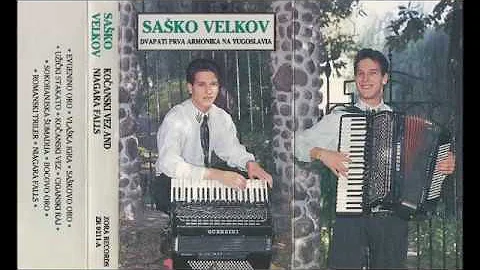 Sasko Velkov - Kocanski vez - 1990