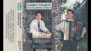 Sasko Velkov - Kocanski Vez - 1990