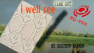 How to create this design with Pointale Dimond . I will discus-2026