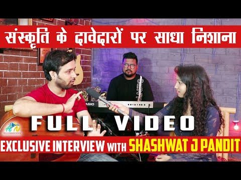 Kalu Chasma Superhit Garhwali Song Fame Shashwat J Pandit | Full Interview | Hillywood News