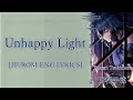 'Unhappy Light' - Temari Tsukimura (月村手毬)  [漢字/ROM/ENG Lyrics]【学マス】