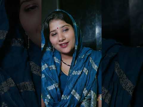 पवन शर्मा गुंजन शर्मा न्यू कॉमेडी